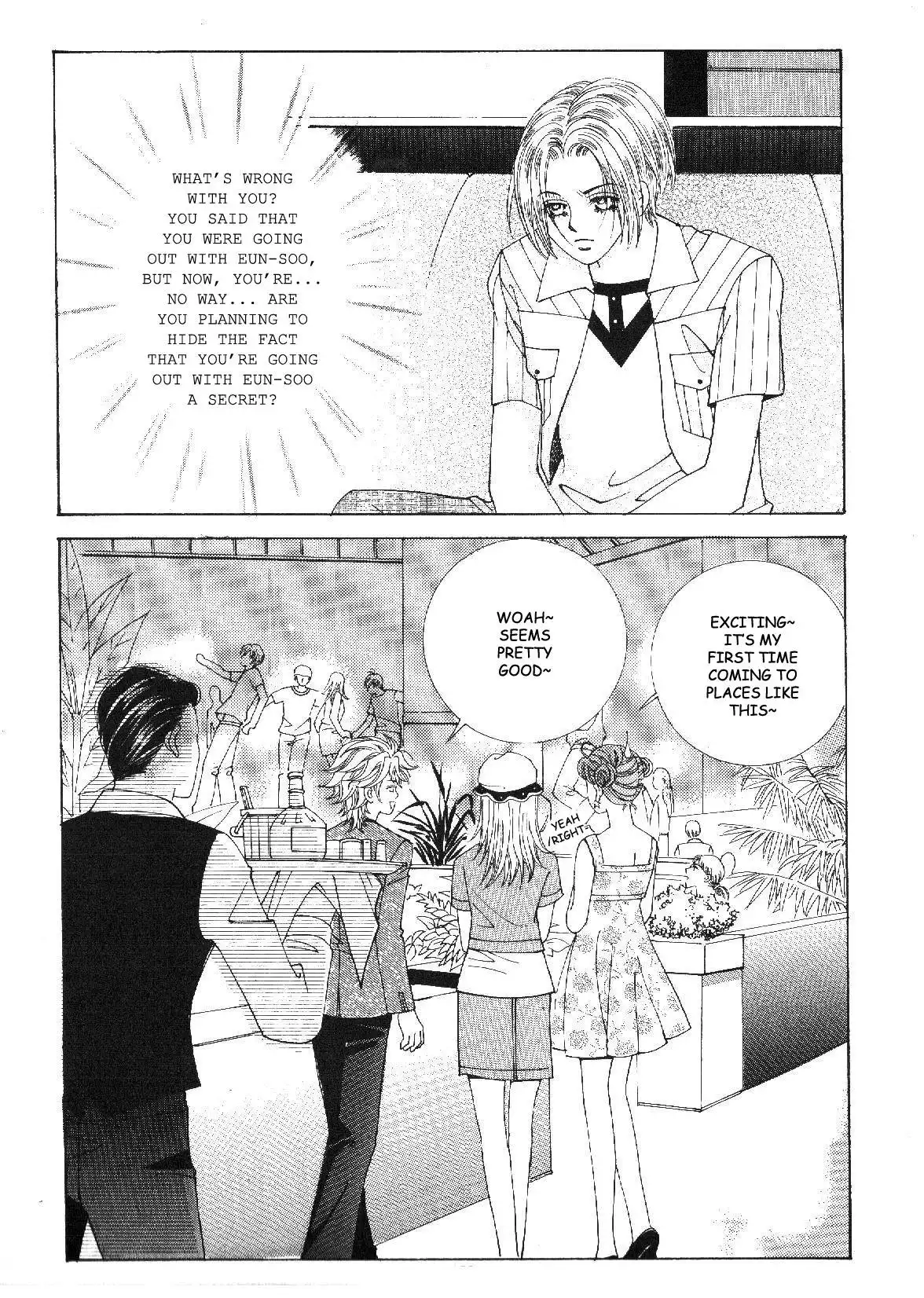 Boy of the Female Wolf Chapter 35 21